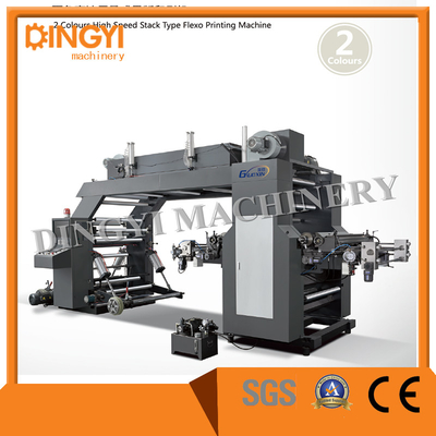 macchina da stampa di 150M MIN Stack Flexographic